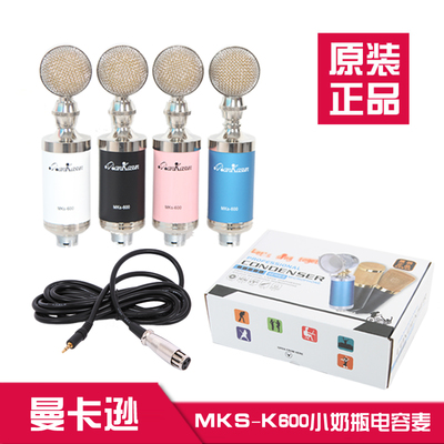 现货澳洲代购直邮EgoQVkidscream宝宝面霜儿童雪花膏霜100g抗敏感-澳洲奶粉化妆品正品代购直邮嘉菲猫新品体验商品:-兰蔻网