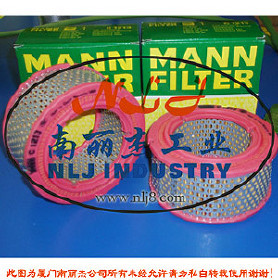 【曼牌MANN C1213 空气滤芯价格_曼牌MANN C1213 空气滤芯厂家】- 